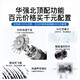 3C Certification丨Replacement Not Repair丨Dyson Replacement Hair Dryer Negative Ion Hair Care Huaqiangbei Expressway Leafless Household Silent High Power Will Not Damage Hair Constant Temperature Quick Drying Starry Sky Gray-100 Million Level Negative Ion Hair Care Single Air Nozzle 1.8 Meter Wire Gift Box
