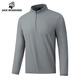 JACK WOKEKNSN Wolf Claw Cloud half-zip quick-drying long-sleeved men's and women's same style running sports T-shirt tops fitness training clothes cycling clothes space gray M