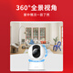 Xiaomi camera C700 4K ultra-clear home mobile phone remote smart monitor 360-degree panoramic baby caregiver pet 4 million pixels - classic camera 2 PTZ camera