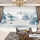 Jiu pattern leopard modern new Chinese style ink landscape painting landscape living room study high-end bedroom curtain Zen gauze curtain finished product Zen lotus punched type 4.5 meters wide and 2.7 height one piece
