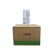 Chuxiao industrial aerosol 24 bottles/box