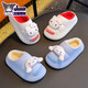 Sanrio 2025 new winter children's cotton slippers girls Kuromi warm parent-child waterproof cotton slippers purple Kuromi (heel included) 12 28/29 size (shoe inner length 17CM suitable for feet 16