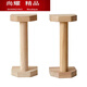 Soporte para flexiones MieLanat, soporte de mano de madera maciza, artefacto de entrenamiento de pecho engrosado, par de soportes de 20CM