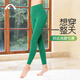 Aixiabu Spring High-end Lycra Yoga Pants Women's High-Elastic Nude Breathable Tights Pilates Sports Training Fitness Pants