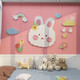 
Internet celebrity bedroom door paper drawing children's small room layout wall decoration children's bedside princess ins transformation 16797 rabbit moon - picture color 10mm small