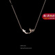 Cindy Kelly light luxury niche silver necklace, versatile, heart-shaped clavicle chain, high-end, birthday and New Year gifts for girls and girlfriends, rose gold, practical and high-end for wives and girlfriends
