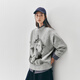 Same style as Semir shopping mall | Semir sweater women's winter oversize jacquard wool sweater 2025 new soft and waxy cute top floral gray gray tone 00302 S