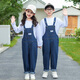 Sichuan boys and girls same style denim overalls 2025 spring, autumn and winter plus velvet jeans medium and large children's loose overalls half size too small blue five pockets 150cm