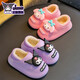 Sanrio 2025 new winter children's cotton slippers girls Kuromi warm parent-child waterproof cotton slippers upgraded version of environmentally friendly material purple Kuromi slippers 12 24/25 size (shoe length 15CM suitable for feet 14