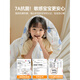 Qianhuang Class A Baby Silk Quilt 100 Mulberry Silk Quilt Baby Summer Cool Quilt Core Child Mother Quilt 2-in-1 4 Sea World Silk Quilt Class A Maternal and Infant Grade Hypoallergenic Baby Quilt 150x200cm Approximately 2.4+4.4Jin Jin equals 0.5 kg Mother and Child Quilt Mulberry