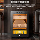 CIGARLOONG 33C cigar cabinet with constant temperature and humidity, compressor refrigeration, cedar wood alcohol conservation, energy saving, silent, fashionable, office and household mini small cigar humidifier, constant temperature and humidity control for cigar cultivation, star gray wake-up eggplant box model, light-sensitive mirror glass