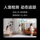 Xiaomi camera C700 4K ultra-clear home mobile phone remote smart monitor 360-degree panoramic baby caregiver pet 6 million pixels - blockbuster new product camera 3.5K + battery life camera