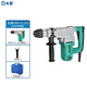 Dayi Electric Hammer Electric Pickaxe Multifunktionales Hochleistungs-Impact Drill Drill Industrial Beton Bohrbohrung Dual-Purple-Elektrowerkzeug PRH 03-26S [1050W Einzelfunktion]