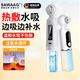 Sawang German Blackhead Instrument, Blackhead Suction Instrument Cleaner, Small Bubble Beauty Salon Special Household Super Cleaning Super Suction Blackhead Remover Visualized Pore Cleaning Beauty Instrument New Upgraded Version Strong Suction + 4-Gear Adjustment + Water Tank Design Upgrade + Typc Charging Cable