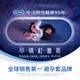 Durex Condom Delay War Armor 4-in-1 30 condoms, condoms, men's long-lasting anti-premature ejaculation sensitive condoms