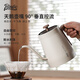 Bincoo constant temperature hand brewing coffee pot automatic electric kettle intelligent temperature control kettle home hand brewing kettle long spout