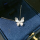 999 Pure Silver Butterfly Necklace Women's Fashion Light Luxury Fashion Shell Pendant Chinese Valentine's Day Gift for Girlfriend and Wife Butterfly Necklace + Brand Gift Box + Certificate