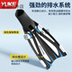 Yuke diving fins free diving long fins fins snorkeling Sambo adult swimming training mask mirror set equipment black and white fins + earplugs and nose clips one size fits all 36-37
