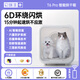 It doctor pet smart drying box cat fully automatic dog dryer household cat hair blowing bag water blowing artifact T8 top version dual motor true 85 liters