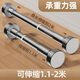 Added stainless steel telescopic rod clothes drying rod without punching balcony bathroom curtain shower curtain rod wardrobe support rod clothes drying rod