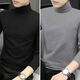 Septwolves 2 pieces Modal half turtleneck long-sleeved T-shirt for men spring and autumn thin slim fit inner shirt mid-collar autumn coat for men German velvet thermal top black (single pack) XL 175 (120-135) Jin Jin is equal to 0.5 kg