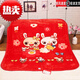 Famous premium winter cloud blanket double layer thickened baby blanket newborn baby blanket children kindergarten blanket children quilt red cat castle 110x140 super soft