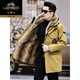Classic car mid-length loose parka men's winter coat with velvet and thickening 2025 new mink liner dad jacket orange (sleeves with fur) removable liner 4XL 180 to 200Jin Jin equals 0.5 kg