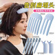 Lazy curly hair artifact wind-shaped comb hairpin side bangs styling clip women's fluffy high-head hair clip hairpin 1# wind-shaped comb 6 teeth-pink