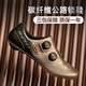 
Shimano SHIMANO RC3 Road Bike RC5 RC7 Cycling Shoes RP5 Lock Shoes RC702 RC9 RC302 White 36