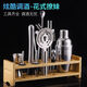 Tirona mixer set stainless steel mixer set Boston shaker container shaker cup commercial cocktail mixer Boston mixer