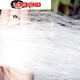 Fishing nets and fishing gear sticky @ wire mesh single layer floating net three layers sinking net hanging sub fishing net crucian carp @ white strip net three limited time single layer 1 finger 8 meters long 0.8 meters high