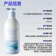 EHD Strong and Rich Fragrance Shampoo 330g Oil Control Fluffy and Smooth Clean Scalp Jasmine Cedar Fragrance Shampoo