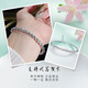 Lao Fengxiang pt950 platinum abacus bead scimitar bead bracelet for girlfriend and wife Chinese Valentine's Day birthday gift 2025 about 13.03g