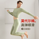 Langsha Modal Cotton Autumn Clothes and Autumn Pants Set Men's Thin Seamless Thermal Underwear Antibacterial Close-fitting Bottoming Cotton Sweater Slim Gray Green Suit Antibacterial Modal Cotton L (170)