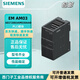 Brand new original Siemens S7-200 SMART CPU PLC 6ES7288 small programmable controller module 6ES7288-3AM03-0AA0
