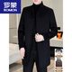 ROMON woolen coat men's mid-length double-sided woolen down lining coat autumn and winter thickened stand-up collar windproof coat M 95-115Jin Jin equals 0.5 kg M HYX-N24628 black stand-up collar wool double-sided woolen coat available