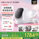 
Daily Neaty underwear washing machine, washing and drying, underwear washing machine, underwear washing machine, mini washing machine drum, lazy people without installation, water tank version 2 generation, Yunroubai