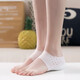Baha Rabbit heightening insoles, invisible integrated heightening socks, breathable inner heightening insoles, men's and women's physical examination interviews, hidden heightening pads, 1 pair of white invisible heightening pads, heel height 3.5cm