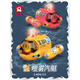 Spray motor boat double propeller remote control submarine electric boat model children's toy bathing and water charging in summer yellow spray remote control motor boat with lights luxury four sets of batteries + 2 charging cables 20% selection