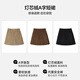 Baleno corduroy A-line skirt for women 2025 winter simple, fashionable and versatile short skirt with lining to prevent exposure.