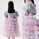 Disney (Disney) children's clothing girls skirt high-end princess skirt autumn and winter cake skirt spliced ​​fairy skirt TD3EQ003