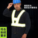 Mo Peng reflective straps V-shaped night riding traffic vest running safety vest vest fluorescent yellow night reflective