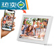 WIFI SKYFrameo marco de fotos en la nube 8101 pulgadas WIFI pantalla táctil IPS álbum de fotos electrónico F21 nuevo