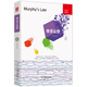[Recognize the authentic version and release] Classic set of popular psychology (Murphy's Law + Butterfly Effect) (2 volumes of the set) SN9716