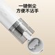 Car-mounted vacuum cleaner made by Jingdong, hand-held wireless high suction, long-lasting battery life, blowing and sucking in one, car-mounted, home desktop, window sill, pet dust removal, mini portable vacuum cleaner