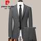 Pierre Cardin Wool Suit Men's Autumn and Winter New Business Casual High-end Suit Two-piece Set No-Iron Middle-aged Suit 2391 Black Vertical Strips 2XL (185) - Recommended weight 165-175 Jin Jin equals 0.5 kg