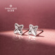 Diamond Family PT950 platinum earrings, crushed ice star earrings, platinum earrings, sparkling simple holiday gift, single piece, about 0.96g