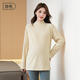 JOYNCLEON maternity tops, fashionable autumn and winter maternity bottoming shirts, long-sleeved T-shirts during pregnancy, Xing Jwc194082