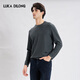 Luca Dillon contains golden wool, soft wool, elastic and antibacterial business long-sleeved men's wool sweater, round neck T-shirt, dark gray S 46