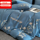 180 count long-staple pure cotton four-piece set new high-end 100% cotton bed sheet quilt cover gift bed sheet bedding set 4 blue 100% cotton 2.0m bed sheet style four-piece set 100% cotton